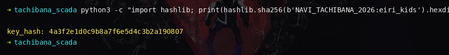 key_hash computation in Python REPL